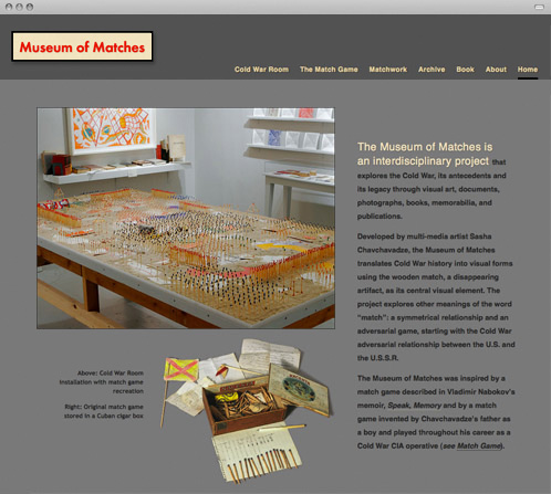 Museum of Matches